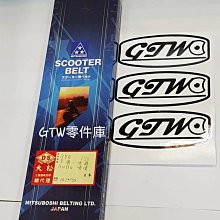豪邁 GY6 125 發動機 曲軸 中軸墊 曲軸 外蓋 墊  後 齒輪 箱 汽缸墊片 岐管 調鏈器 墊片 歷史價格詳細信息