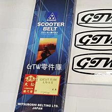 《GTW零件庫》全新 六角螺絲 M10*50 原廠公司品質 台灣製 90106-GEN5-901 歷史價格詳細信息