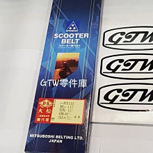 《GTW零件庫》全新 六角螺絲 M10*50 原廠公司品質 台灣製 90106-GEN5-901 歷史價格詳細信息