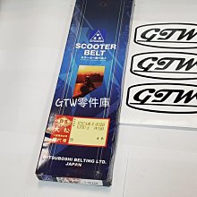 《GTW零件庫》全新 六角螺絲 M10*50 原廠公司品質 台灣製 90106-GEN5-901 歷史價格詳細信息