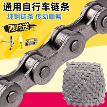 【單購配件區】車用雙頭風扇-單購吸盤 夾子 椅背支架 USB轉接頭 網罩 HCIB41 歷史價格詳細信息