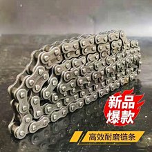 半米潮殼直購摩托車豪爵鉆豹HJ125K鈴木王GN刀仔GS125套鏈銳爽鏈條鏈牙盤EN125~爆款熱賣半米潮殼直購 歷史價格詳細信息