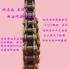 【爆款】100型48V鋰電轉把單邊電源線長度400MM 歷史價格詳細信息