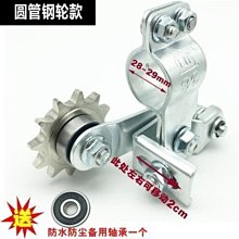 125摩托車鏈條鏈盤靜音套鏈鏈輪牙盤大小齒輪賽車150彎梁110小飛~特價 歷史價格詳細信息