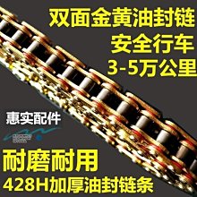 半米潮殼直購適用于本田CB190R剎車手把CBF190X改裝牛角可調手柄剎車~爆款熱賣半米潮殼直購 歷史價格詳細信息