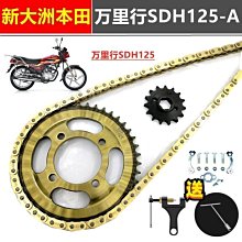 ????熱賣????加厚 供盤 佛前家用 供奉黃銅貢盤 供佛合金果盤 佛具 供觀音 財神水果盤-滿599免運 歷史價格詳細信息