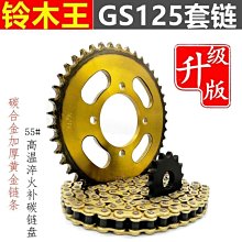 半米潮殼直購鈴木專用GSX2R剎車手把牛角GW2離合器DL2折疊手把~爆款熱賣半米潮殼直購 歷史價格詳細信息