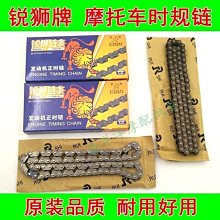 正品70/80/90/90/100/110/120/130/140/150/80/70-17摩托車真空胎 歷史價格詳細信息