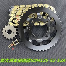 半米潮殼直購適用于本田CB190R剎車手把CBF190X改裝牛角可調手柄剎車~爆款熱賣半米潮殼直購 歷史價格詳細信息