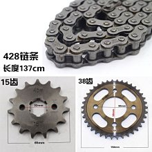 CG125/珠江125/本田125/CG150/錢江125/空濾芯摩托車空氣濾芯總成 歷史價格詳細信息