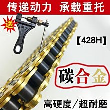 125摩托車鏈條鏈盤靜音套鏈鏈輪牙盤大小齒輪賽車150彎梁110小飛~特價 歷史價格詳細信息