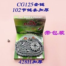 ~爆款熱賣~直銷公製全銅75-9擠壓F頭連接器有線電視線纜接插件分配器接頭~兩件起拍~ 歷史價格詳細信息