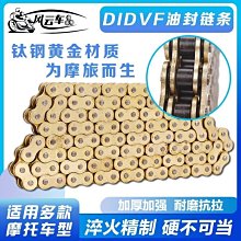 半米潮殼直購摩托車油門手把套電動踏板車防滑加厚剎車套牛角離合油~爆款熱賣半米潮殼直購 歷史價格詳細信息