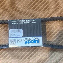 200【專57特57】58年『音樂郵票』原膠中品  4全 歷史價格詳細信息