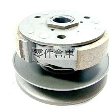 零件倉庫 原廠型全新碟煞油管. 適用車種......迅光-125.阿帝拉 歷史價格詳細信息