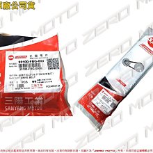 FBG SCA-1650 SCAPC單向光纖反射濾波器Reflector SC APC光纖反射濾波器單雙向光柵 OTDR配件外光接口適配器反射儀 歷史價格詳細信息