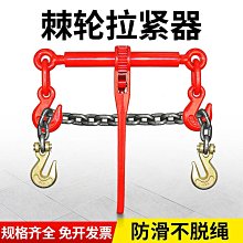 松緊鏈條腰帶女高級感配西裝大衣寬腰封裝飾連衣裙子百搭新款皮帶大衣腰帶-促銷 歷史價格詳細信息