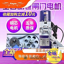 永動機車改裝配件 離合器牛角護手 適用於寶馬 S 9 紅色-雲車品 歷史價格詳細信息