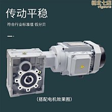 熱賣80-120CM船體使用 電船 甲醇船 汽油船57*48mm中號壓浪板 壓水板 歷史價格詳細信息