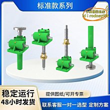 手動電動小型折臂吊智能懸臂吊起重機折臂平衡吊配智能機 歷史價格詳細信息