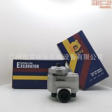 挖掘機先導手柄總成 工程機械配件電控手柄 歷史價格詳細信息