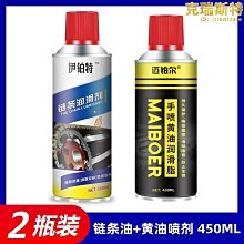 潤滑油嬰兒油旋轉混油器不鏽鋼電動立式液體攪拌機均勻混合拌料機 歷史價格詳細信息