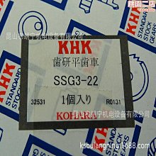 KHK DT700C GRK 強化兒童鼓椅 黑底金標款【敦煌樂器】 歷史價格詳細信息