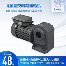 山藤實木拐杖防滑老太太手杖整體藤木拐棍整根原生藤條登山杖 歷史價格詳細信息