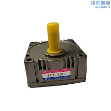 臺灣力連攪拌機配件js3000側攪拌臂 歷史價格詳細信息