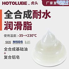 淋浴房滑輪衛生間隔斷推拉門滾輪老式圓弧形浴室玻璃門移門輪配件   滿200元出貨 歷史價格詳細信息