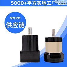 精密齒輪製造 精密齒輪軸  微型精密齒輪 歷史價格詳細信息