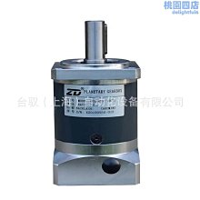 伺服減速機三亞減速機0.2KW伺服配套減速機 歷史價格詳細信息