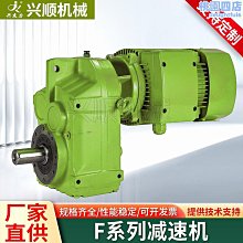 斜臥式L型查詢觸摸一體機電子屏落地廣告機企業公司介紹樓層指引 歷史價格詳細信息