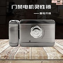 專業生產電磁流量計dn32 智能電磁流量計 液體電磁流量計 歷史價格詳細信息