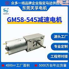 545 尼泊尔1997年10派沙硬币 原光unc 收藏用 歷史價格詳細信息