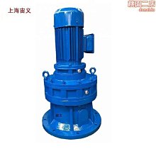 75KW大功率高速分散攪拌機 雙軸高速分散機 調速升降分散機 歷史價格詳細信息