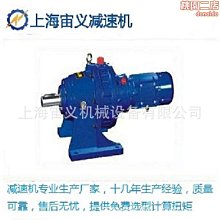 傘齒軸 各種齒輪毛坯 專業製造 歷史價格詳細信息