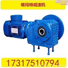 5.5kw三葉羅茨鼓風機  製造微型高壓氣泵  運行平穩 性能優 歷史價格詳細信息