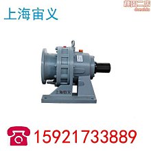 傘齒軸 各種齒輪毛坯 專業製造 歷史價格詳細信息