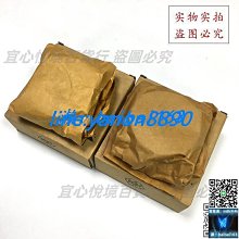 適用寶馬5系引擎525Li前杠530Li波箱535底盤540Li車身G38下護板 歷史價格詳細信息