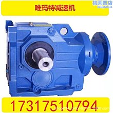 F37-Y0.18KW-4P-128.51-M4-90&deg;基座殼體球鐵臥式底腳減速機 歷史價格詳細信息