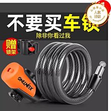 捷安特自行車車左右開水壺架山地公路側開尼龍水杯架折疊車裝備 歷史價格詳細信息