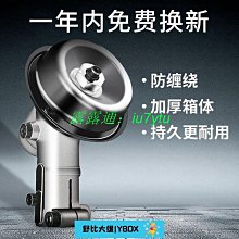 割草機割灌機擋草板加厚型塑料防護板擋泥板割刀護蓋打草機擋草板~告白氣球 歷史價格詳細信息