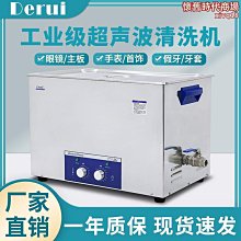 爆款超聲波潔牙器洗牙器除牙石家用去牙垢潔牙儀電動美牙儀 歷史價格詳細信息