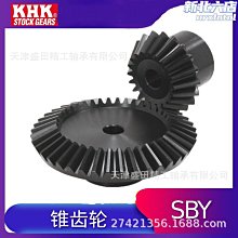 KHK DT700C GRK 強化兒童鼓椅 黑底金標款【敦煌樂器】 歷史價格詳細信息
