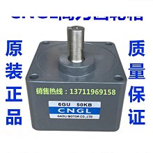 優選 力達華立娃娃機電機 臺灣武馬行娃娃機電機 禮品機電機SY54E-24 量多議價 歷史價格詳細信息