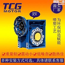 【熱賣】鋁殼CNC加工零件鋁材  露天市集  全台最大的網路購物市集 歷史價格詳細信息