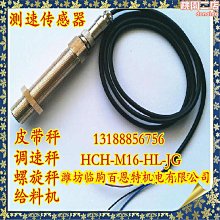 hch-2000c型超聲波測厚儀 塑料金屬管道鋼板鍋爐超聲測厚儀 歷史價格詳細信息