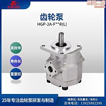 液壓高低壓轉換kk閥 聚氨酯發泡設備配件dn40液壓換向閥 歷史價格詳細信息