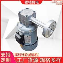 熱賣40W單拉一拖三數據線超級快充充電線禮品logo印制6A三合一數據線 歷史價格詳細信息